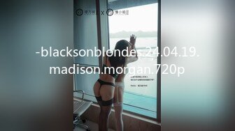 -blacksonblondes.24.04.19.madison.morgan.720p