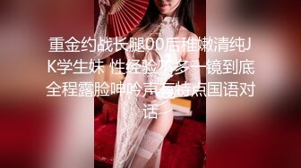 [MP4]3800高端外围，水汪汪大眼睛，含情脉脉谁能扛得住，极品女神名副其实