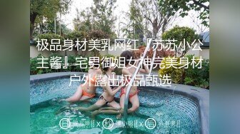 漂亮美女深喉吃鸡啪啪 身材娇小 被黑祖宗各种姿势无套输出 口爆吃精 一强一弱视觉强烈