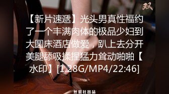 [MP4]大奶小少妇服务周到 按摩乳推舔菊口交 骑乘抽插猛操晃动奶子