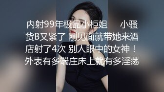 高颜值绝美人妻博主『晚儿』小穴发痒找大屌单男猛烈操穴 边冲刺边用手揉逼豆太爽了