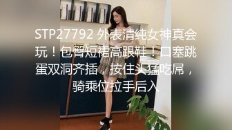 极品颜值露脸美人痣小姐姐臣服金主主人胯下 戴上项圈狗链被主人口爆