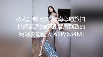 【姐妹榨汁机】二位极品姐妹花服侍大屌男口爆吞精无套射【100v】 (91)