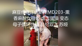 女神高订❤️肌肉博主男神阿森酒店真实约炮反差御姐自拍