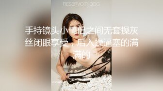 ✿软糯甜美小淫娃✿极品反差小母狗〖bia叽兔〗JK小象震动棒插B跳舞狐狸尾巴肛塞捆绑鞭打自我调教极度淫骚