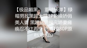 MPG-0119 麻豆传媒映画 艾秋.淫靡生活物语.醉酒美女敲错门被操