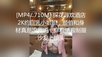 顶级女神露脸泄密！OF推特24万粉丝极品网红【luvsickbunni】付费订阅福利