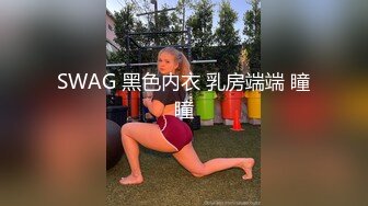 后入小骚货下开头验证