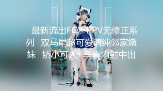 ❤️清纯可爱萌妹❤️双马尾萝莉粉色可爱Lolita粉嫩小穴无套爆肏身材一级棒的小可爱还这么会娇喘每一下都插的好深