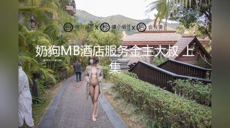 [MP4/ 817M] 对白清晰推特大神网约高素质气质美女小姐姐化妆品销售兼职外围换上黑丝白衬衫全程娇喘淫叫非常真实