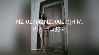 麻豆传媒映画x这个面试有点硬.MDHG-0013.艾熙.专吃学生的补教淫师