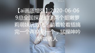 [MP4]前凸后翘女神，乖巧甜美兼职小白领，猛男花式暴操，完美视角展示性爱全程