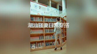 大二兼职美女终于被色魔摄影师忽悠脱光光成功打炮