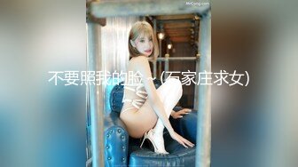 ♈青葱校园学妹♈花边短袜清纯小学妹，白皙性感大长腿美少女，奶油肌肤纯欲系少女，无套中出活力四射