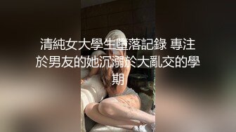 家里的骚老婆视频2