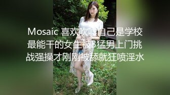 《反差女神泄密》爆炸伤害！前女团成员盛世容颜极品模特chung最新私拍~名宿海滩拍拍写真喝点酒烤点肉完事进屋干一炮2