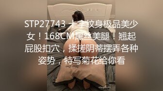 青春小丽妹女技师的诱惑