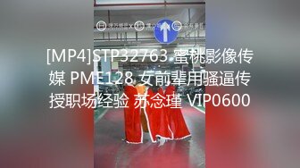 影像传媒 PMC263 迷奸新婚大嫂把她当母狗操 艾玛