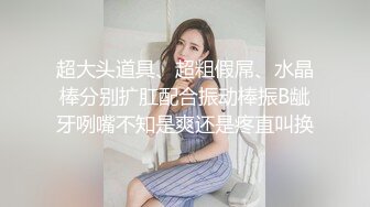 爱豆传媒IDG5472绿奴男下药女友让兄弟一起玩3P