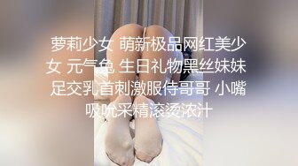 ✿绿帽淫妻✿极品尤物老婆被情夫爆艹，绿奴老公直呼：“老婆你忍一忍，他很快了”