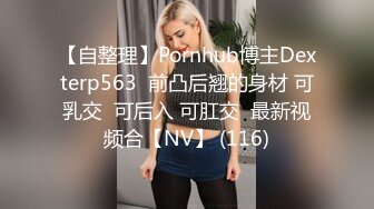 高冷范外围女操的索然无味