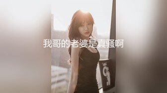 ♈ ♈ ♈极品小萝莉，【B站UP主 黏黏团子兔/咬一口兔娘】，COS吉他妹妹 大摆锤裸舞，兔娘一套资源基本都卖上百元[579M/MP4/01:59:39/KC]