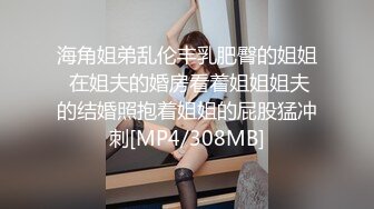 身材健硕海归眼镜男酒店约会身材高挑性感大长腿美少妇饥渴难耐在地毯上脱光了啪啪啪猛干原版