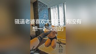 厦门，性感后入，射背上