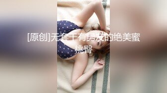 漂亮轻熟女 你这个不行那个不行不玩了 哥们叫个大姐上门服务 口硬了就开车 两分钟就结束战斗