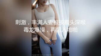 最新流出推特红人骚女留学生刘玥VIP版COS小护士给病人口活戴着眼镜吸舔撸骚浪样让人受不了