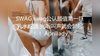 [MP4/ 1.08G] 童颜巨乳的年轻妹子，丰满大奶制服诱惑，卖力深喉爬墙后入高难度