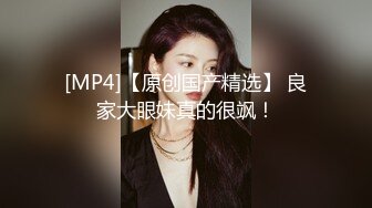 让人羡慕的包皮鸡巴小哥和高颜值气质美女酒店开房