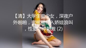 【我是探索者】专攻高颜值外围女神场持续，甜美温婉小仙女，性爱百科全书，各种姿势大屌猛插彻底征服了