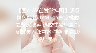 我的23岁小女友婷婷自慰