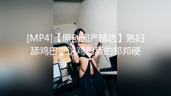 欧美公司黑白配系列JEAV,(26)