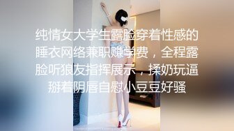 商场女厕全景偷拍3位小姐姐的肥美小嫩鲍