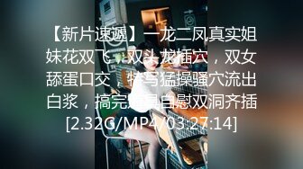 泰国OF福利博主Juju_swing （juju_swing）onlyfans高清原档资源合集 (58)