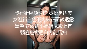 ✿超颜值极品女神✿〖狐不妖〗御姐性感旗袍诱惑，身材太棒了满足男人征服欲望，每一寸肌肤都是荷尔蒙 美乳丰臀极品反差