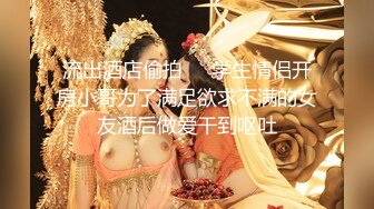 极品福利姬美女 仙仙小草莓高价私定自慰压缩版视频福利合集 [40V] (27)