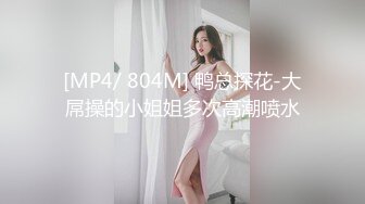 与兄弟一起操他老婆