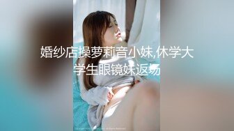 新晋探花【寻花使者】深夜楼凤家中赴约，漂亮小少妇温柔配合，老熟人扒下裙子暴插白嫩美臀