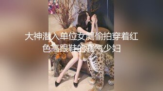 【新片速遞】&nbsp;&nbsp;漂亮美女吃鸡啪啪 初摄影有点害羞 皮肤白皙 鲍鱼抠几下还有血 被大鸡吧无套猛怼 小脸绯红 内射 [1700MB/MP4/01:10:45]