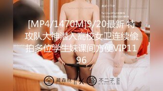 小女友 后入（寻潮汕优质p友   男的勿扰 ）