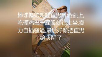 [MP4]很有韵味气质美少妇聊聊天调调情再开操埋头舔逼非常享受