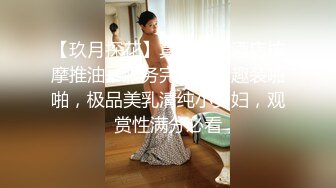 極品潘多拉大長腿美女四點全裸寫真誘惑超極品[91P/361M]