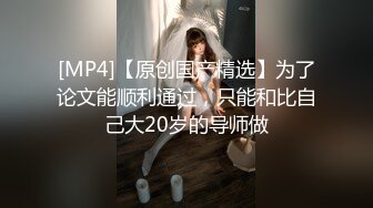 与闺蜜双飞 伺候外国男友的!