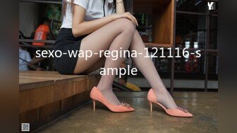 sexo-wap-regina-121116-sample