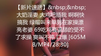 洛阳的19岁萌妹子在石家庄可约，开个房自慰受不了尿急，被男友连续干了两炮，人美逼肥叫声骚对白淫荡挑逗!