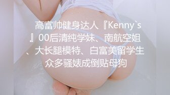 [MP4]3000元约啪高挑性感的黄色长发美女,人瘦腿长,站立式不好操逼,抱床上按倒狠狠干,呻吟浪叫