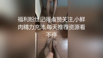 可怜兮兮的清纯小美女